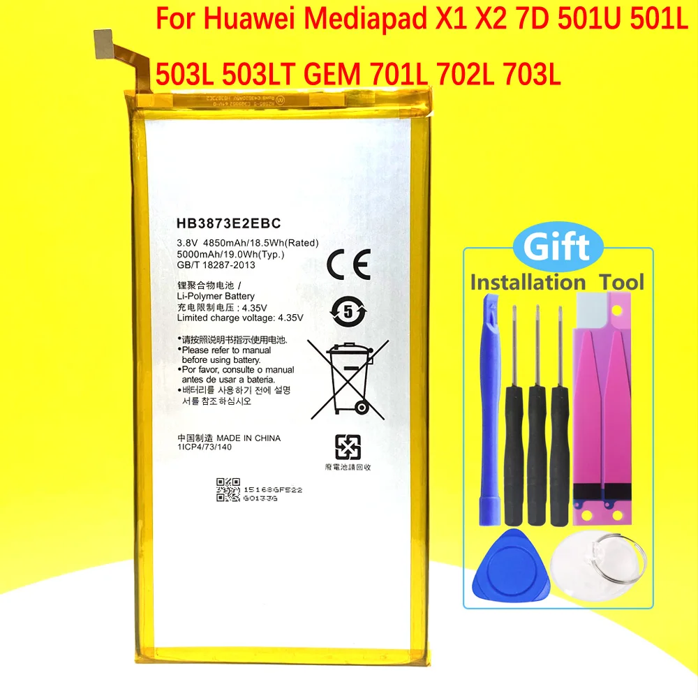 Новый оригинальный HB3873E2EBC HB3873E2EBW Аккумулятор для Huawei Mediapad X1 X2 7D 501U 501L 503L 503LT GEM 701L 702L