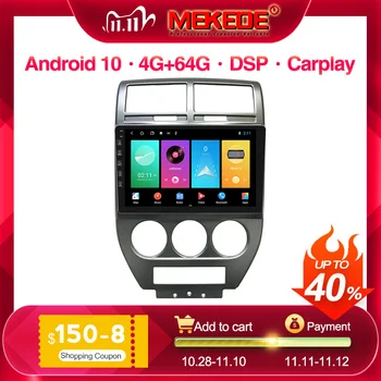 

For Jeep Compass MK 2006 2008 2009 2010 Car Radio Multimedia Video Player Navigation GPS Android 10 No 2din 2 Din Dvd