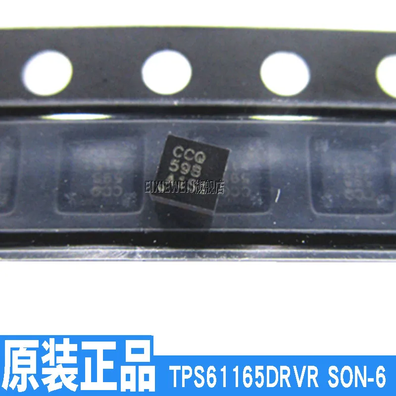 20 шт TPS61165DRVR CCQ DFN-6 ШИМ