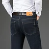 Pantalones vaqueros de talla grande para hombre, Jeans clásicos de negocios, elásticos, informales, a la moda, para primavera y otoño, 42, 44, 46 ► Foto 3/6