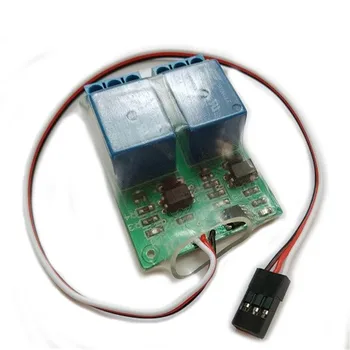 

Drone FPV Quadcopter Launch Q1 RC Relay Switch PWM Model Remote Control Spare Parts