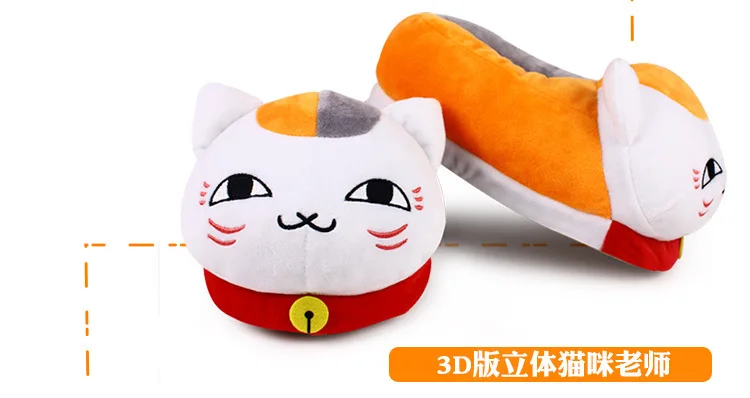 7427063996_1938377401