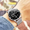 Men's Watches