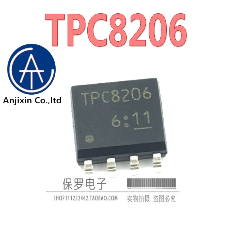 

10 шт. 100% оригинальный и новый полевой транзистор TPC8206 лапками углублением SOP-8 TOSHIBA в наличии