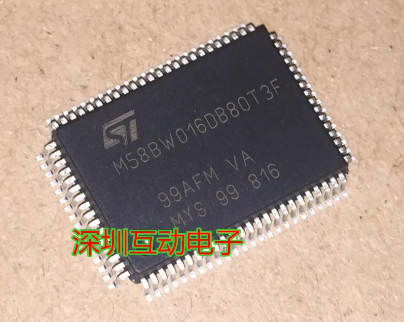 NEW 5PCS/LOT M58BW016DB80T3F M58BW016DB80 M58BW016 QFP80 Car Engine ...