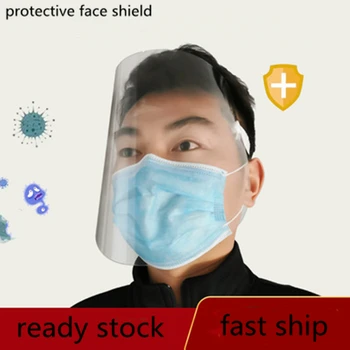 

Dental Protective Face Shield Adjustable Anti Droplet Dust-proof Full Face Cover Mask Visor Shield Droplet virus Windproof Masks