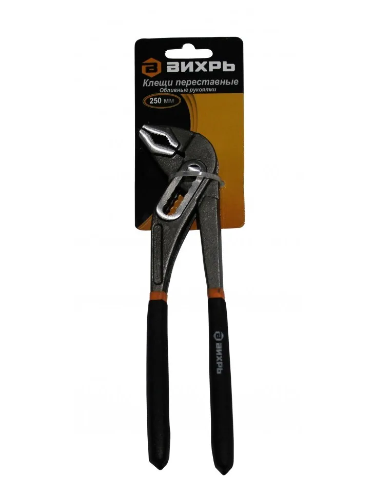 клещи переставные 250 мм обливные рукоятки вихрь 73/6/3/4. клещи переставные 250 мм обливные рукоятки вихрь. клещи переставные 250 мм обливные рукоятки вихрь 73/6/3/4. клещи переставные 250мм matrix. клещи переставные вихрь.