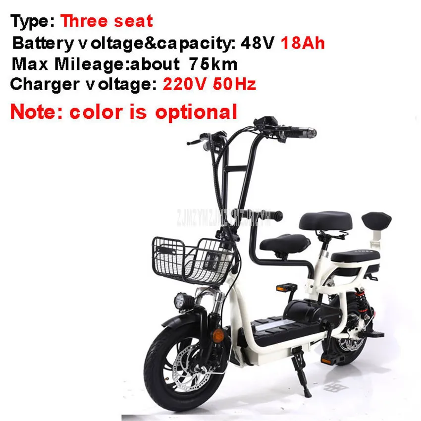 18Ah Three seat 220V Родитель Ребенок Электрический велосипед мини складной 48 в 300 Вт литиевая батарея электрический велосипед Взрослый город/Дорога E велосипед 45in* 17in* 35in - Цвет: 18Ah Three seat 220V