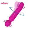 gelugee Soft Powerful Vibration Silicone AV Magic Wand Dildo Vibrator Sex Toys for Women G spot Clits Massage Female Mastrubator 1