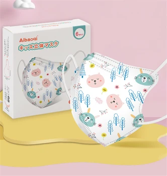 

Cartoon Unicorn dinosaur Mermaid Cat masque enfant kids fpp2 masks kn95 children mask kid ffp2 protective face masks