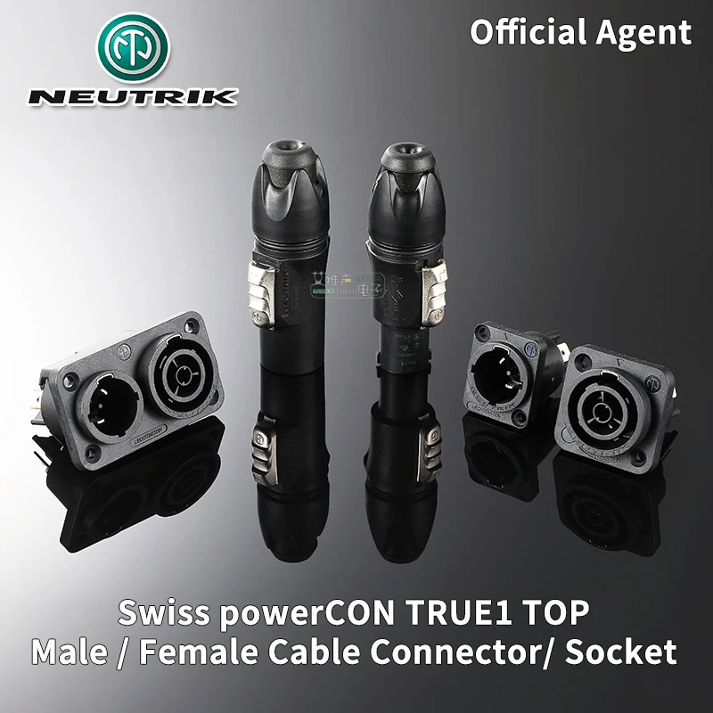 Neutrik powercon-topケーブルコネクタ、オスとメスのロッキング