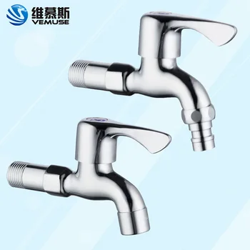 

Copper Medium-length Washing Machine Faucet Fast Open Faucet Mop Pool DN15 Tap