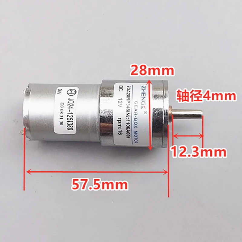 ZGA28 с источником питания от постоянного тока, 6 V-12 V 16 об/мин медленно Скорость мини 370 металлический Электрический 28 мм Шестерни коробка мотор-редуктор Реверсивный DIY рисунком «Робокар Поли»