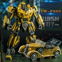 toyworld online shopping
