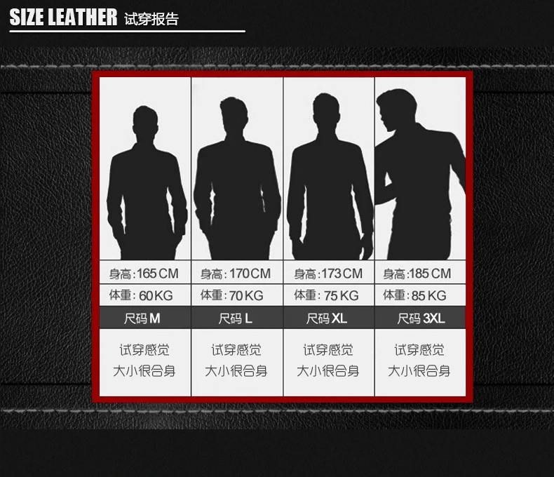 New Skin Of Head Layer Cowhide Lear Lear Lear Cowboy Lear Jackets Man Brief Paragraph Locomotive Male Sports Coat
