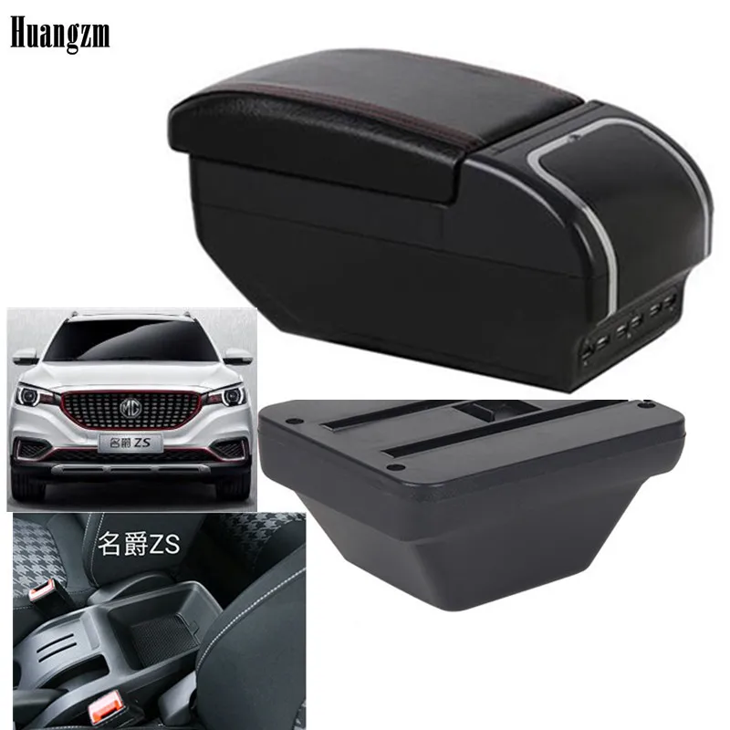 For MG ZS Armrest box central Store content cup holder ashtray interior + 9USB 2017 2018 | Автомобили и мотоциклы