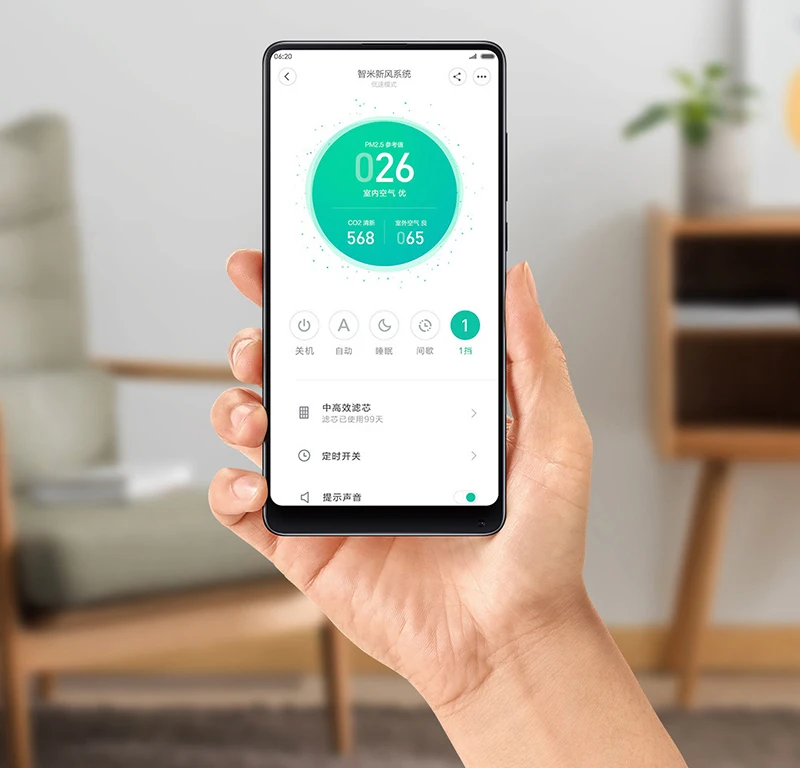 Xiaomi очиститель воздуха настенный бытовой бесшумный очиститель свежего воздуха интеллектуальный контроль подачи кислорода очиститель воздуха