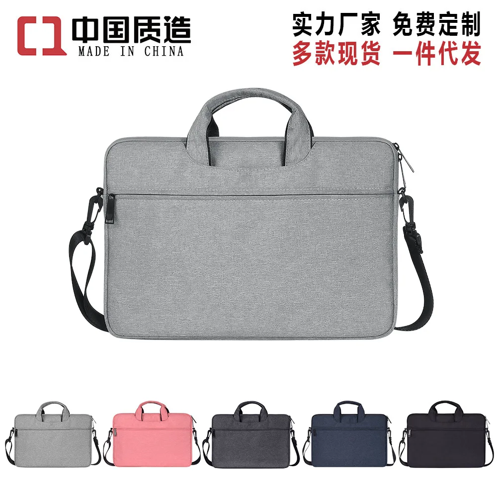 Новый стиль Amazon хит продаж для ноутбука сумка для компьютера 15,6 дюймов zhan ye bao портативный портфель настраиваемые, с логотипом