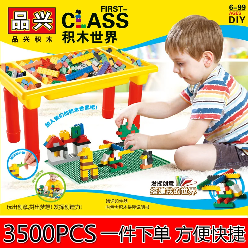 

Pingxing Building Blocks Table CHILDREN'S Building Blocks Paradise Multi-functional Study Table Kindergarten Assembled Building