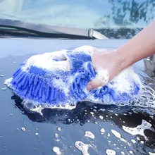 Chenille Car Wash Sponge Car Wash Pad Super Water