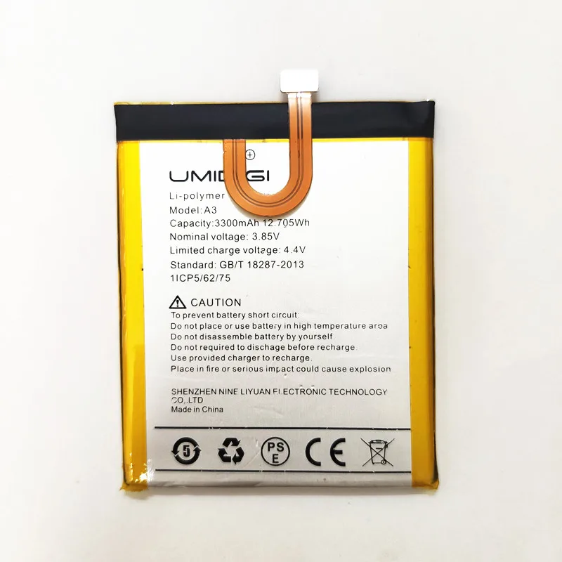 Новый аккумулятор 3300 мАч для сотового телефона UMI Umidigi A3 Pro высокое качество |