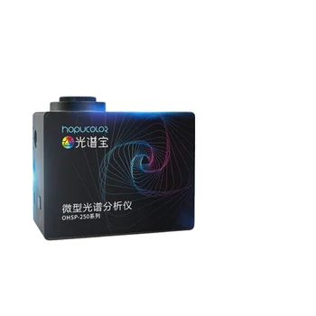 

Light Spectrum Analyzer uW/cm2 mJ/cm2 OHSP250UV Nir UV spectrometer