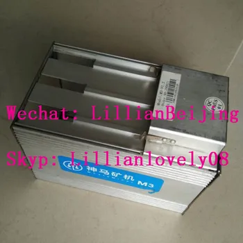 

support frame M3 empty shell metal shelf fix shelter used for whatsminer M3 V1