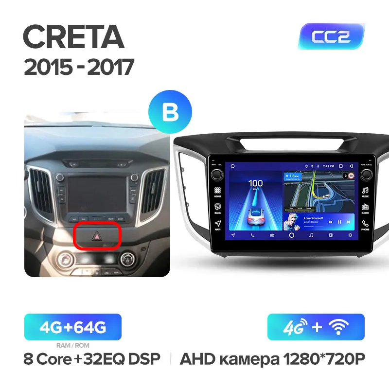 TEYES CC2 Штатная магнитола для Хендай Крета GS Hyundai Creta IX25 Android 8.1, до 8-ЯДЕР, до 4+ 64ГБ 32EQ+ DSP 2DIN автомагнитола 2 DIN DVD GPS мультимедиа автомобиля головное устройство - Цвет: Crete CC2 64G-B