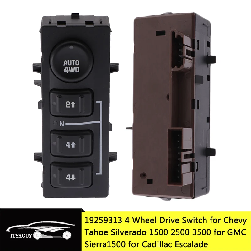 Переключатель для приборной панели 4WD 4x4 переключатель Chevrolet Silverado Suburban 15136039 15164520