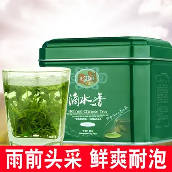 

2020 Huangshan Maofeng Green Tea Highly Flavored Type Premium High Mountain New Tea for Clear Heat Cellulite Exquisite Canned