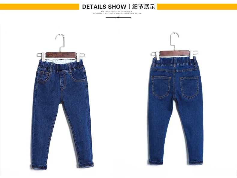 Autumn New Style Crawler Men's Children Big Kid Pants Korean-style Trousers Jeans BOY'S Spring And Autumn