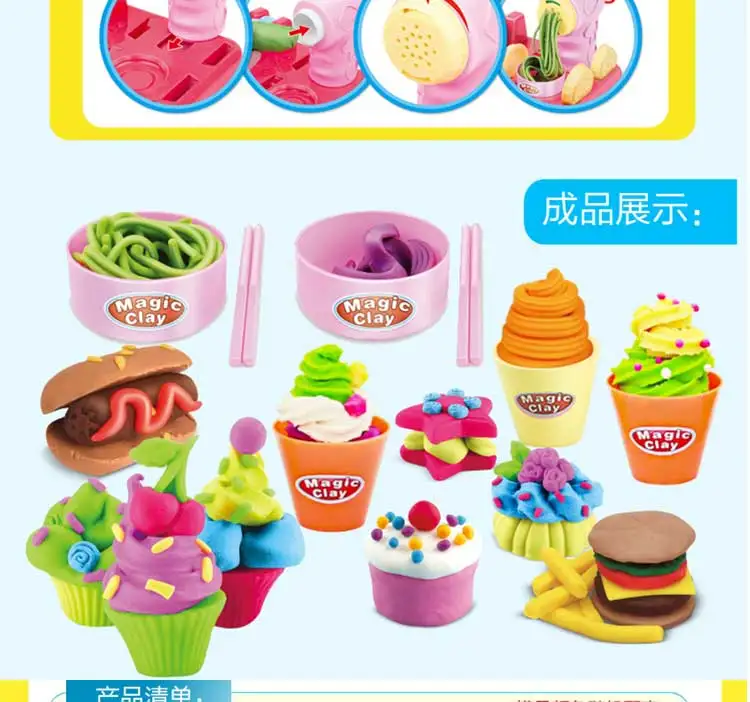 Colored Clay Plasticene Do Noodle Maker dai mo ju CHILDREN'S Toy Waterproof Tool 12 Color Handmade Unisex