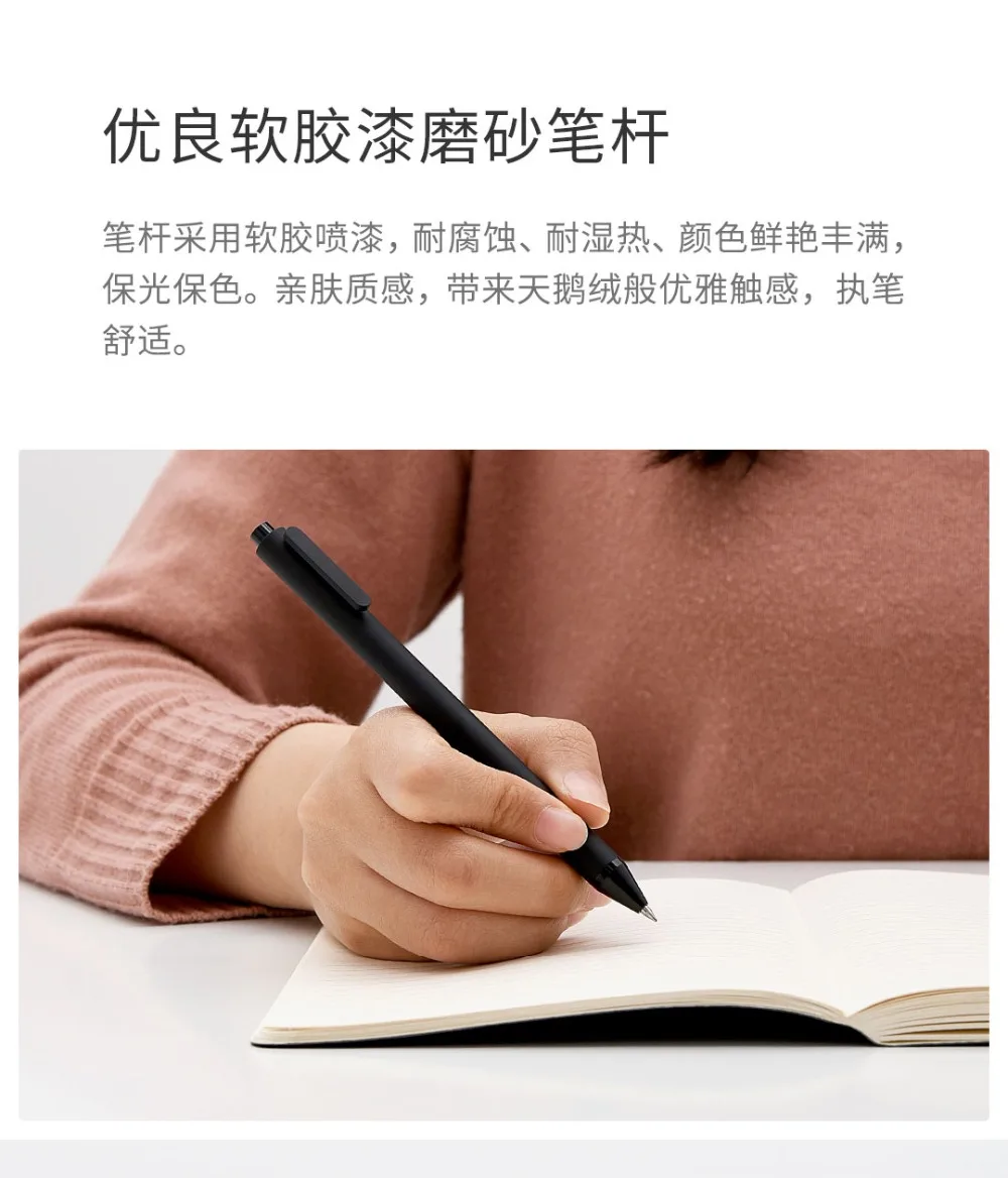 Xiao mi KACO Sign Pen, mi пластиковая гелевая чернильная ручка, цветная/черная чернильная ручка, 0,5 мм, долговечная ручка mi Signing, канцелярские принадлежности