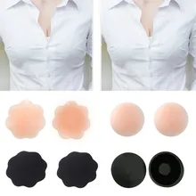 Сексуальный бюстгальтер пуш-ап, силиконовый чехол для сосков, женский бюстгальтер с подтяжкой, многоразовый самоклеющийся невидимая лента, нижнее белье, аксессуары