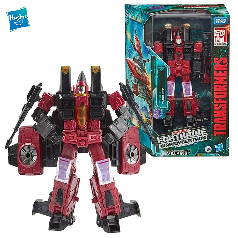 Экшн-фигурка Hasbro Transformer Generation War for Cybertron Earthrise Voyager Class WFC-E26 Decepticon модель Toy20cm |