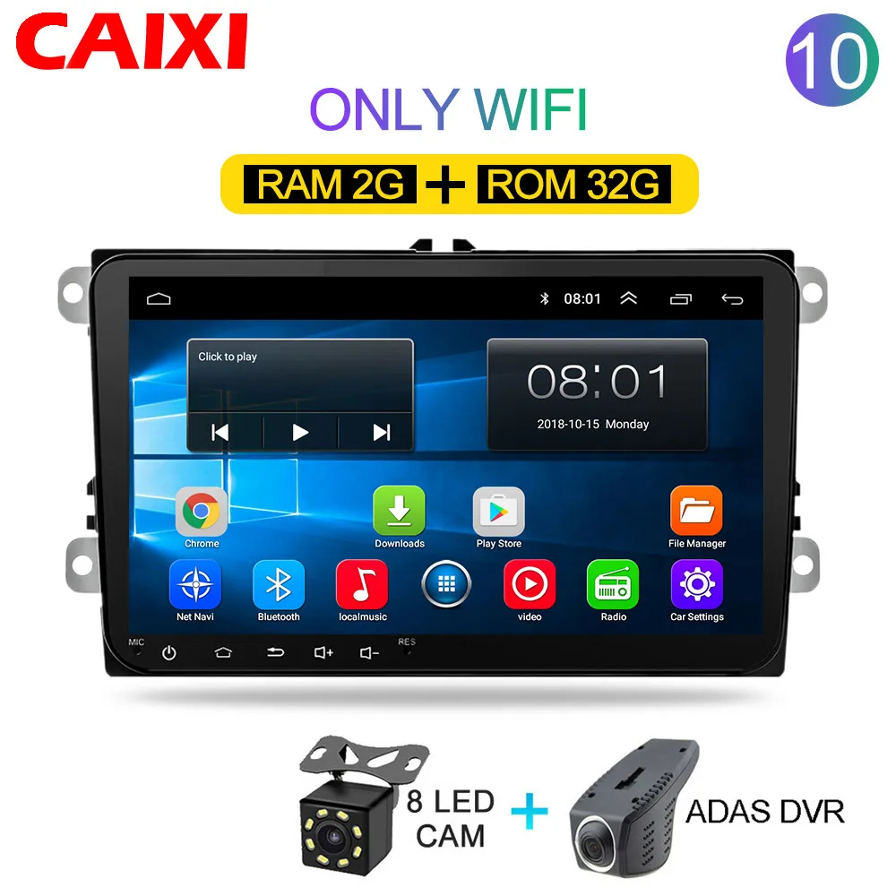 2 Din радио автомобиль Android 8,1 gps Мультимедиа для Volkswagen Skoda Octavia Golf 5 6 touran passat B6 Polo Tiguan Yeti Rapid Bora - Цвет: Cx-2G-32G-CAM-DVR