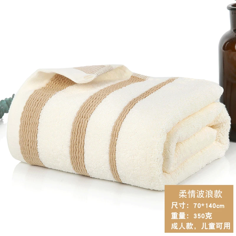 Банное полотенце хлопок для взрослых мужчин и женщин хлопок большое полотенце абсорбент микрофибра хлопок полотенце s ванная комната набор рождественское полотенце s BB50YJ - Цвет: 6