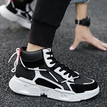 Мужская прогулочная обувь React ACE 2, кроссовки на платформе для спорта на открытом воздухе, максимальный размер 44, Европейский дизайн, 700 кроссовки