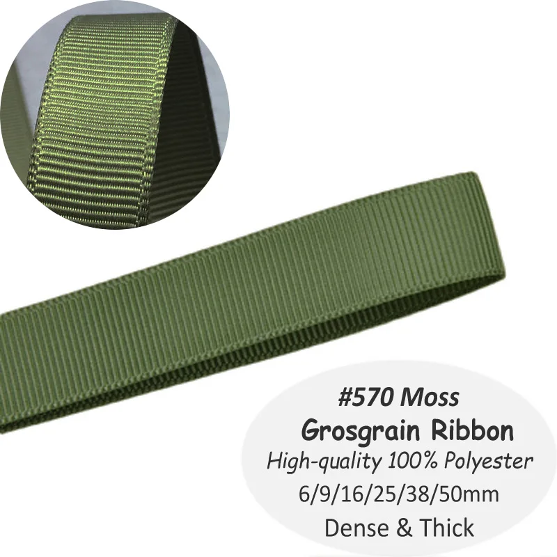 570 Moss Grosgrain Ribbon 6mm 9mm 16mm 25mm 38mm 50mm High Quality 100% Polyester Tapes Bows Making | Дом и сад
