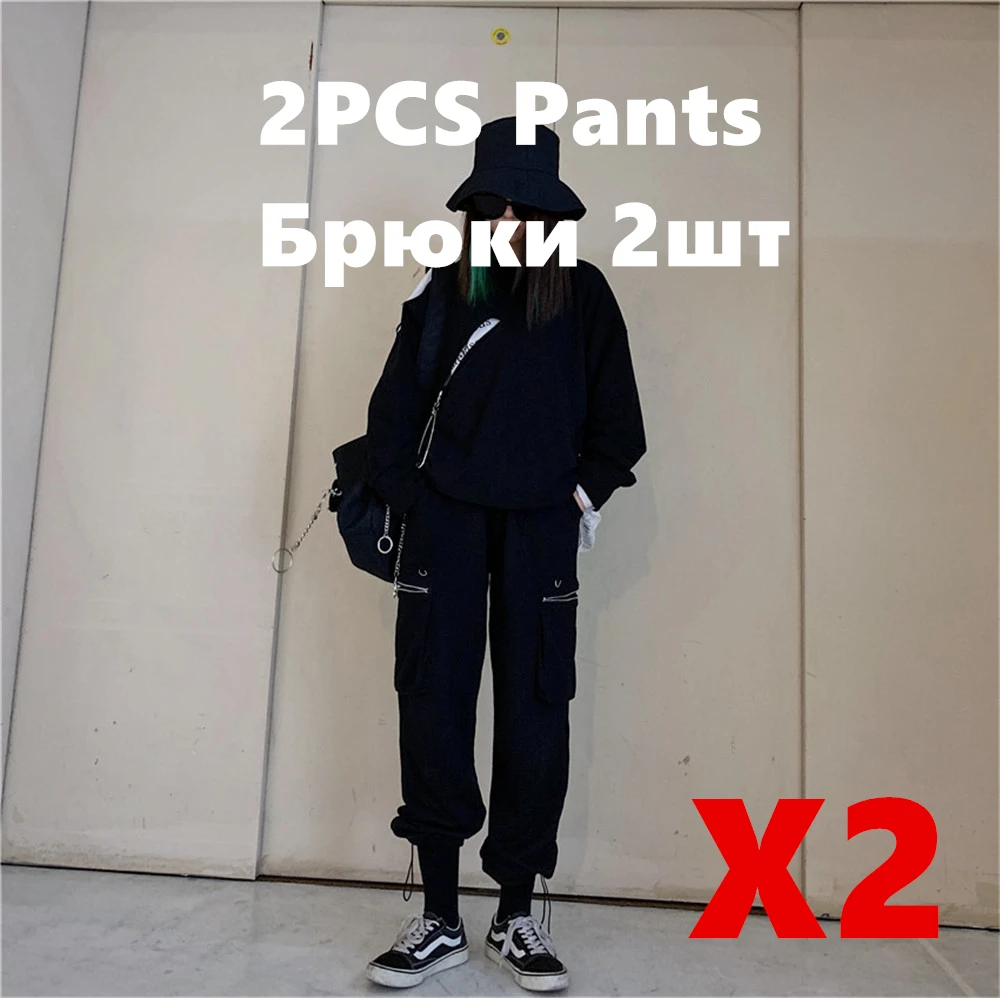 2PCS Pants Готика, Харадзюку, уличная одежда на молнии, Женские повседневные шаровары с цепочкой, однотонные черные штаны, крутые модные длинные штаны в стиле хип-хоп, za2019 - Цвет: 2PCS Pants