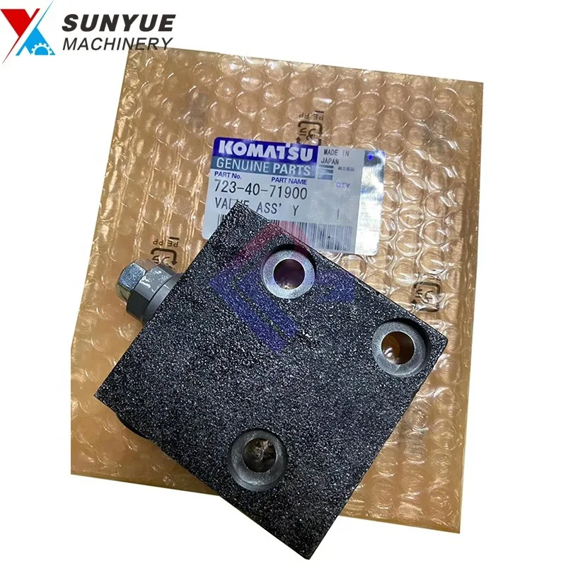 Reducing Relief Valve for PC200-7 PC220-7 PC200-8 PC220-8 PC270-8 Excavator Komatsu 723-40-71900