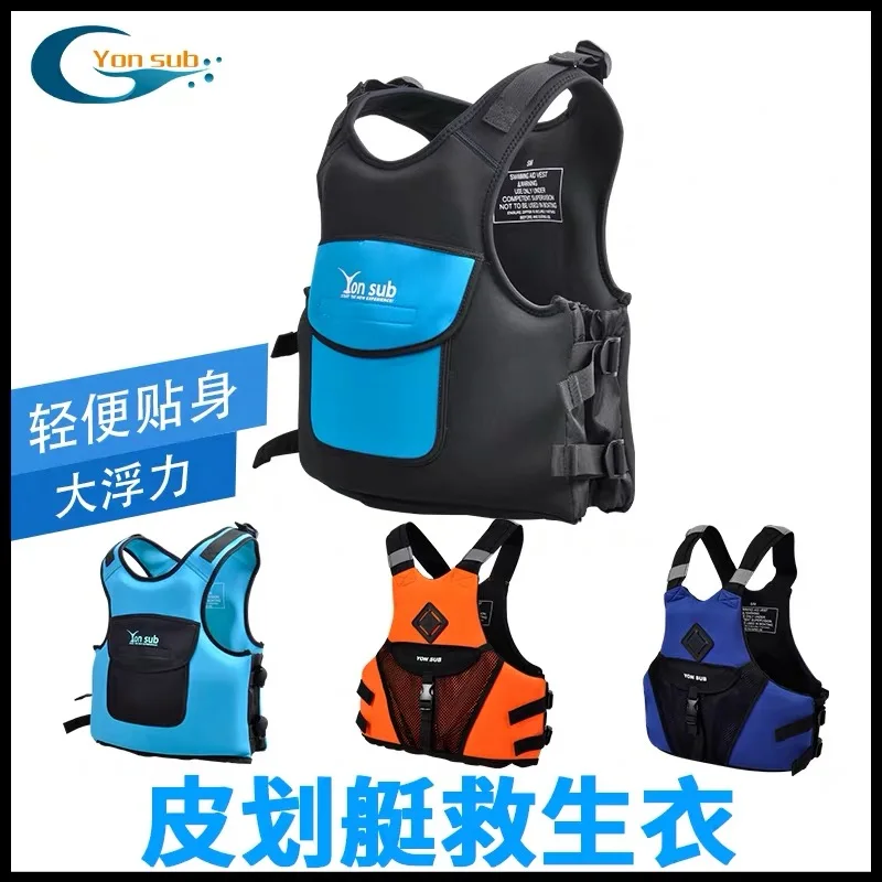 Professional Adult Adjustable Neoprene Life Vest Kayaking Boating