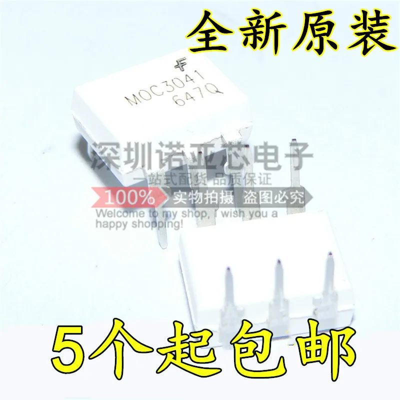 10 шт./лот MOC3041 DIP-6 FSC оптопара двунаправленный тиристорный драйвер