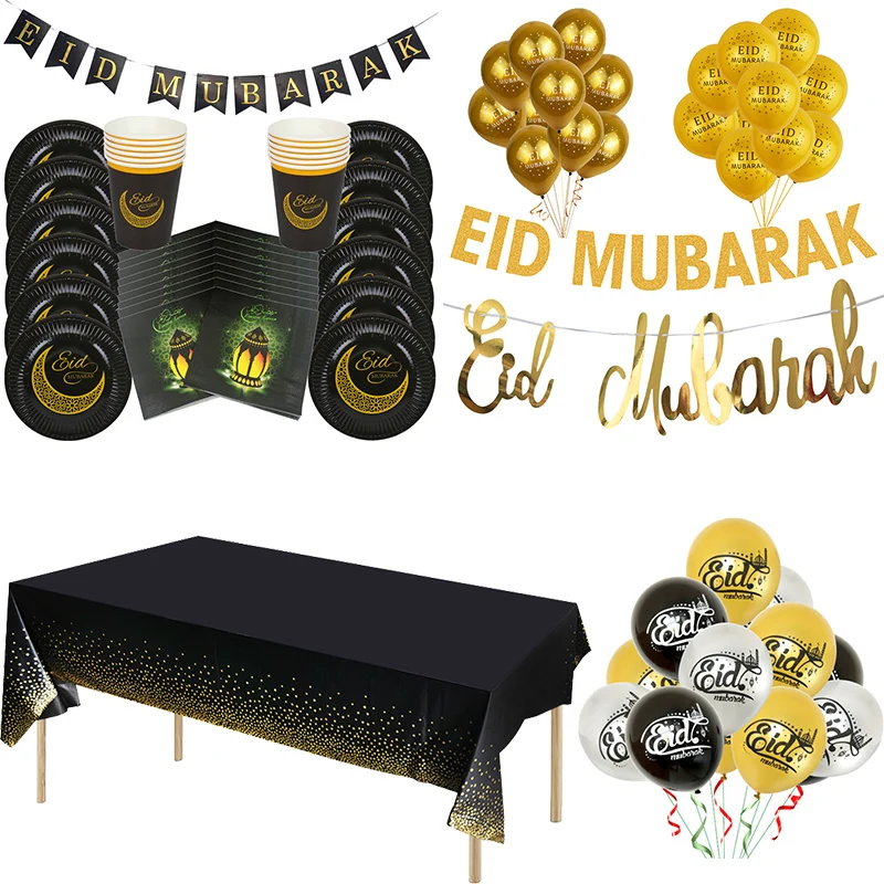 Papel de decoración de Ramadán Eid Mubarak, cartel de oro/Negro, taza de plato, hayj, Eid, Mubarak, decoración musulmana, islámica, para eventos y fiestas, recuerdo