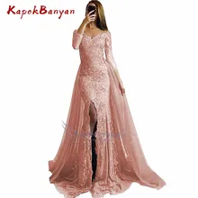 Кружевное платье для выпускного вечера с разрезом, со съемным шлейфом, платье с открытыми плечами и длинными рукавами, vestidos de fiesta de noche