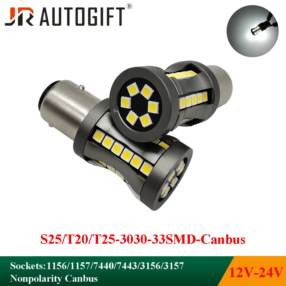 

50PCS high power S25 1156 BA15S 1157 BAY15D Canbus 3030 33SMD Car Led Light Bulb For Auto Turn Signal Reverse Brake Lamp 12V-24V