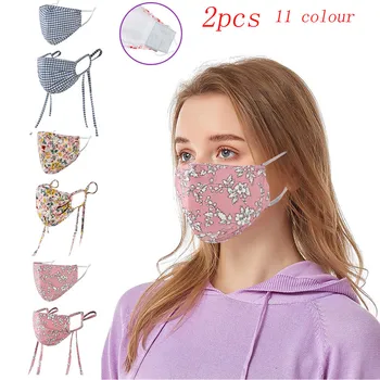 

2PCS Adult Floral Cartoon Printing Adjustable Face Cover Outdoor Safet Reusable Washable Cotton Face Cover can put in Filter