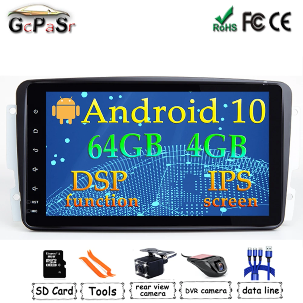 Автомобильный мультимедийный плеер DSP IPS 8 дюймов Android 10 для