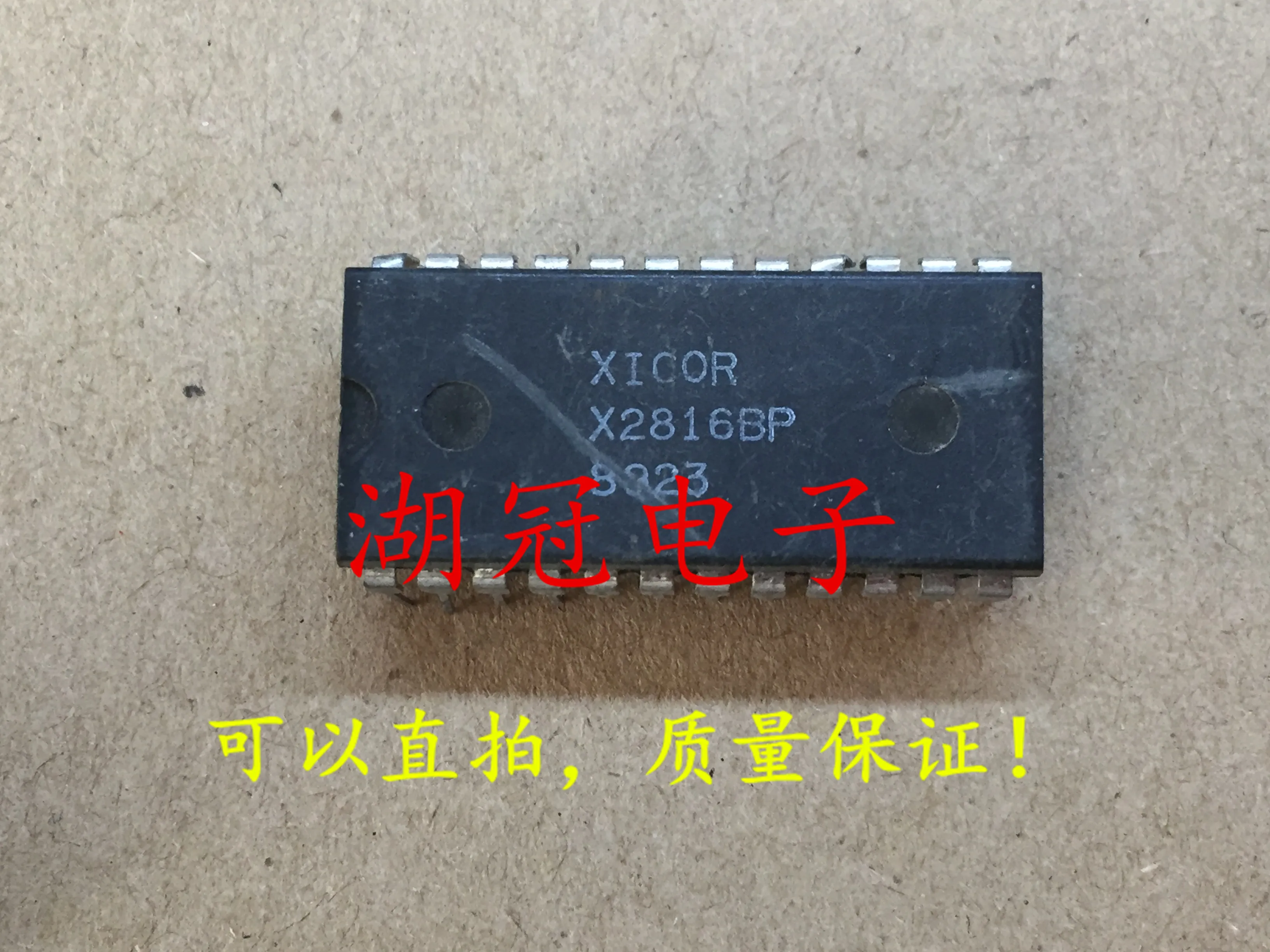5 шт./лот X2816BP DIP