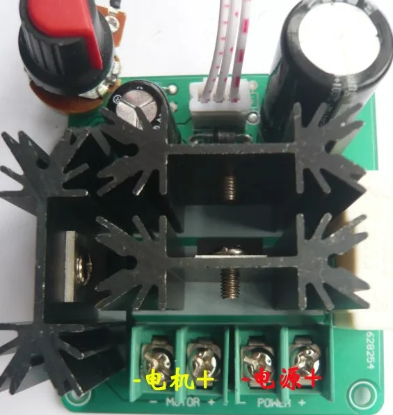 ШИМ регулятор двигателя пост. Тока PLC регулятор скорости 0-5V регулировка скорости 5 V-90 V 15A